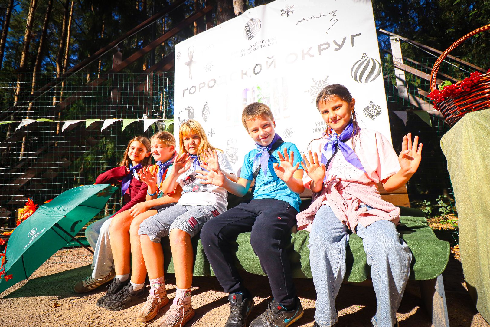 клин, общество, дети, благоустройство, веревочный парк,