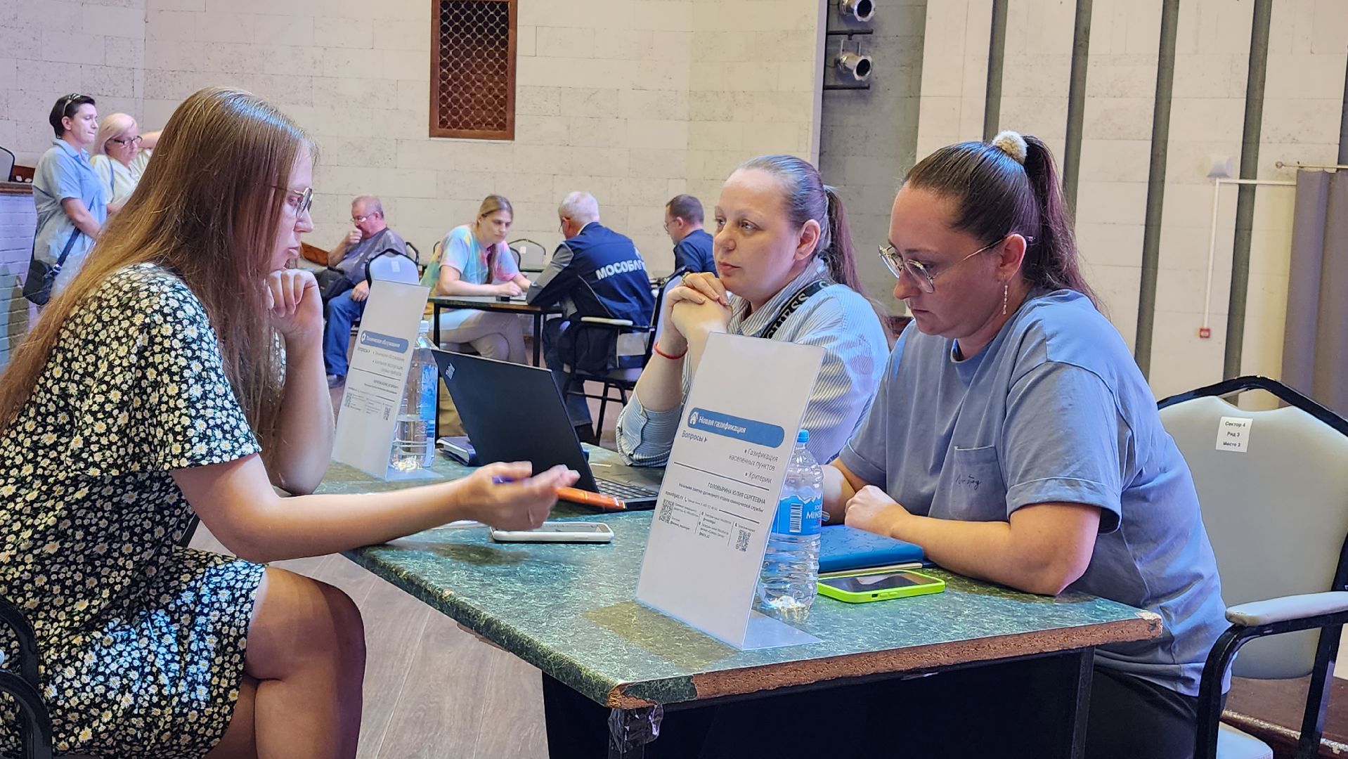 газификация, истра,