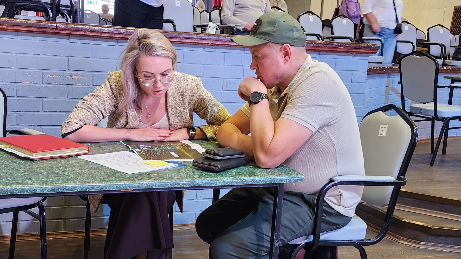 газификация, истра,