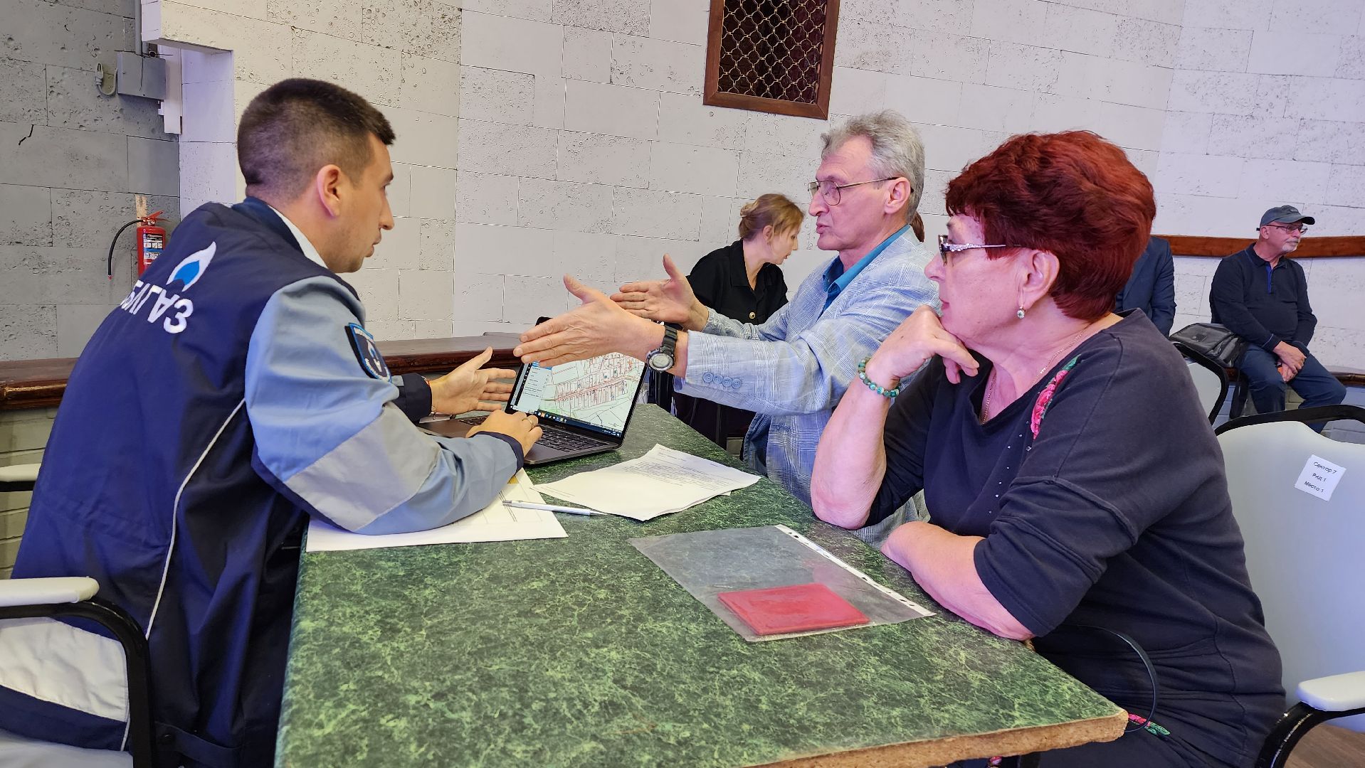 газификация, истра,