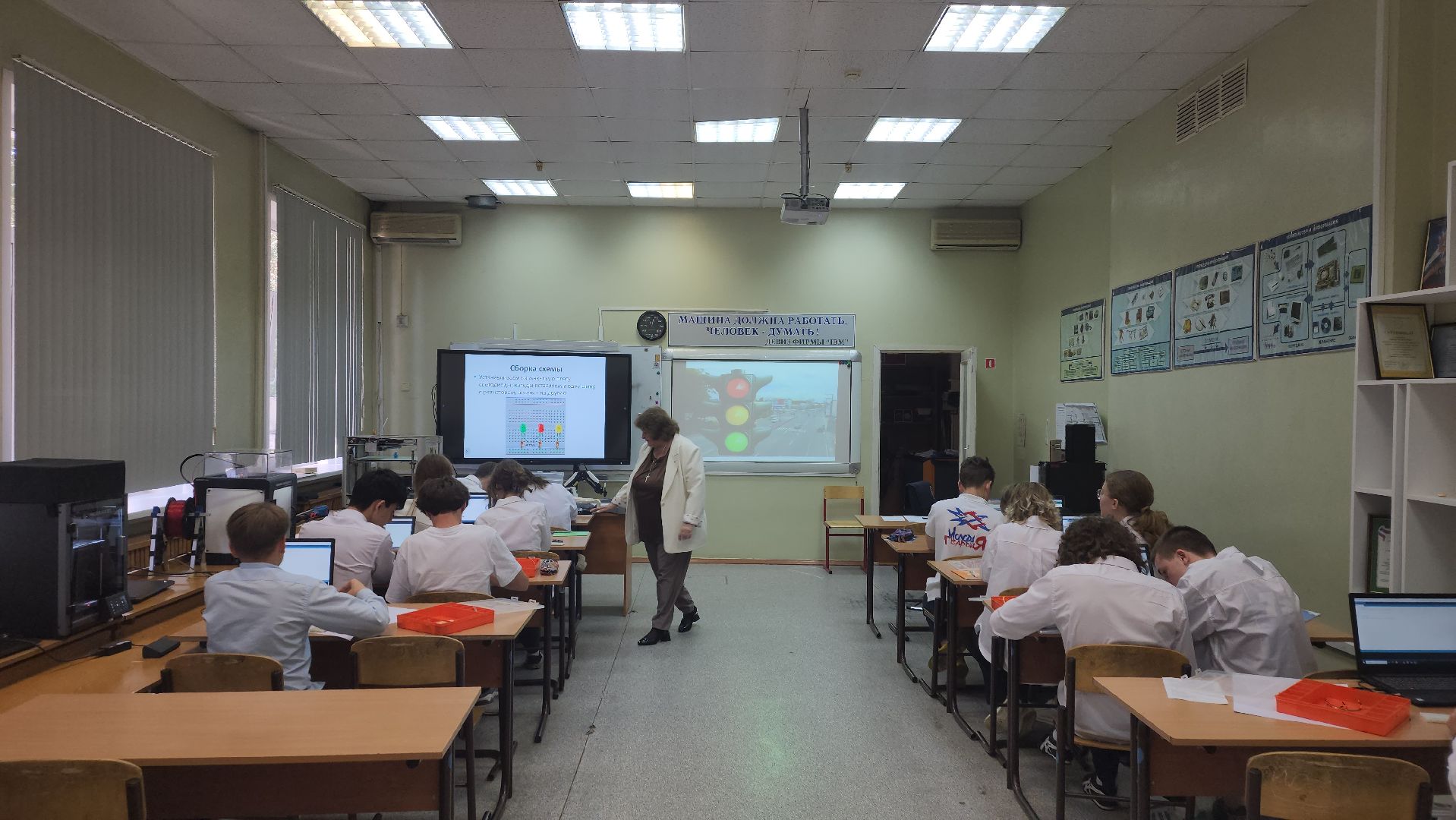 пушкинский округ, правдинский, образовательный комплекс, точка роста, програмирование, учащиеся, робототехника,язык программирования, светодиоды, светофор, предпрофессиональные классы,