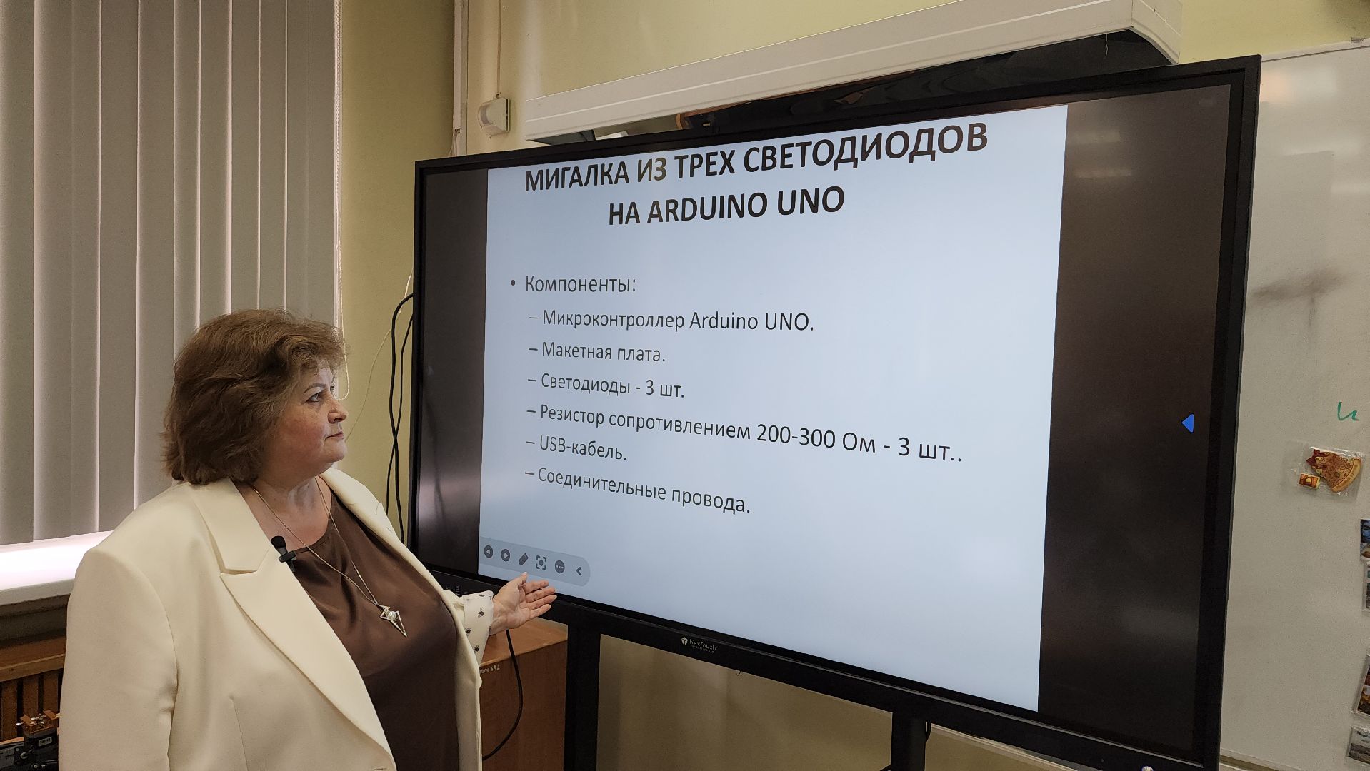 пушкинский округ, правдинский, образовательный комплекс, точка роста, програмирование, учащиеся, робототехника,язык программирования, светодиоды, светофор, предпрофессиональные классы,