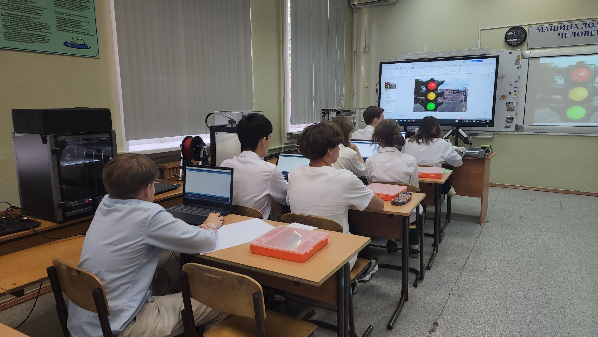 пушкинский округ, правдинский, образовательный комплекс, точка роста, програмирование, учащиеся, робототехника,язык программирования, светодиоды, светофор, предпрофессиональные классы,