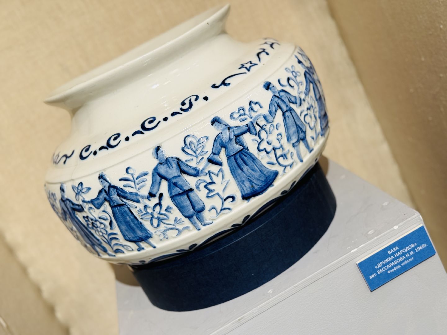 раменское, гжель, открытие выставки, бессарабова, художники гжели,