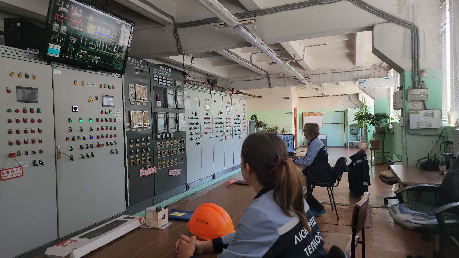 люберцы, люберецкая теплосеть, отопительный сезон,