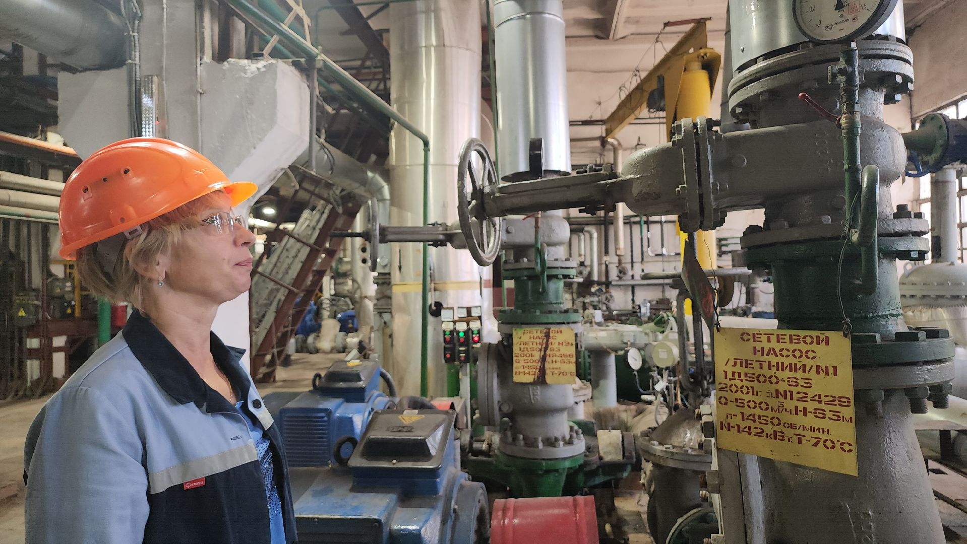 люберцы, люберецкая теплосеть, отопительный сезон,