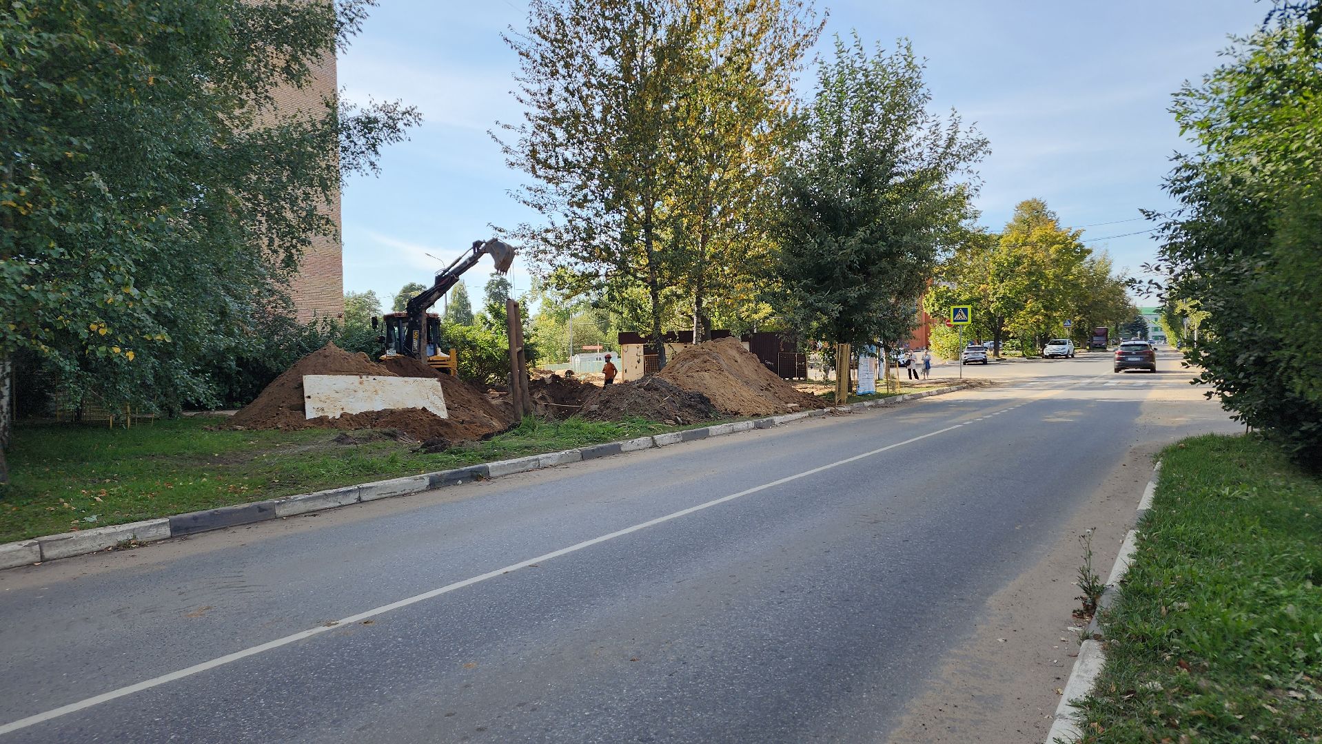 жкх, канализационные сети, госпрограмма московской области, лосино-петровский,