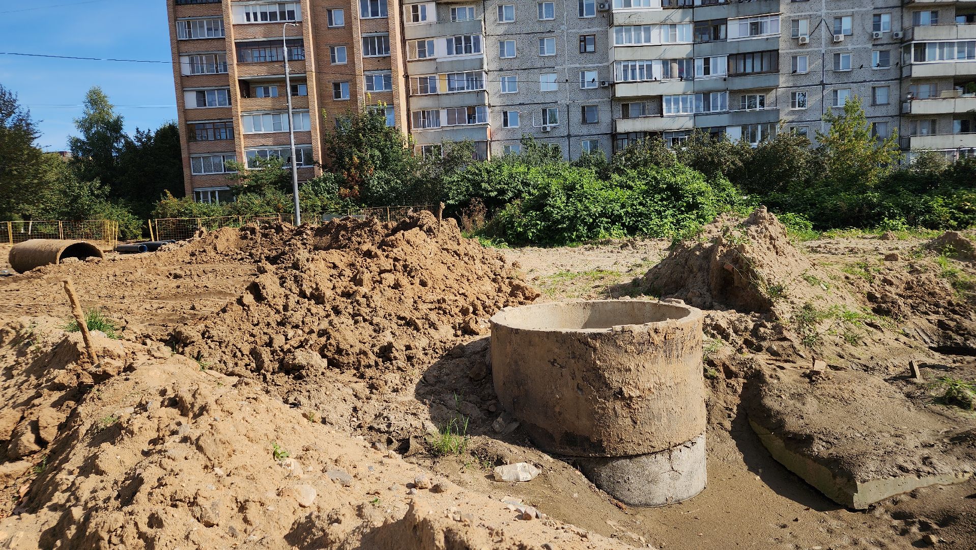 жкх, канализационные сети, госпрограмма московской области, лосино-петровский,