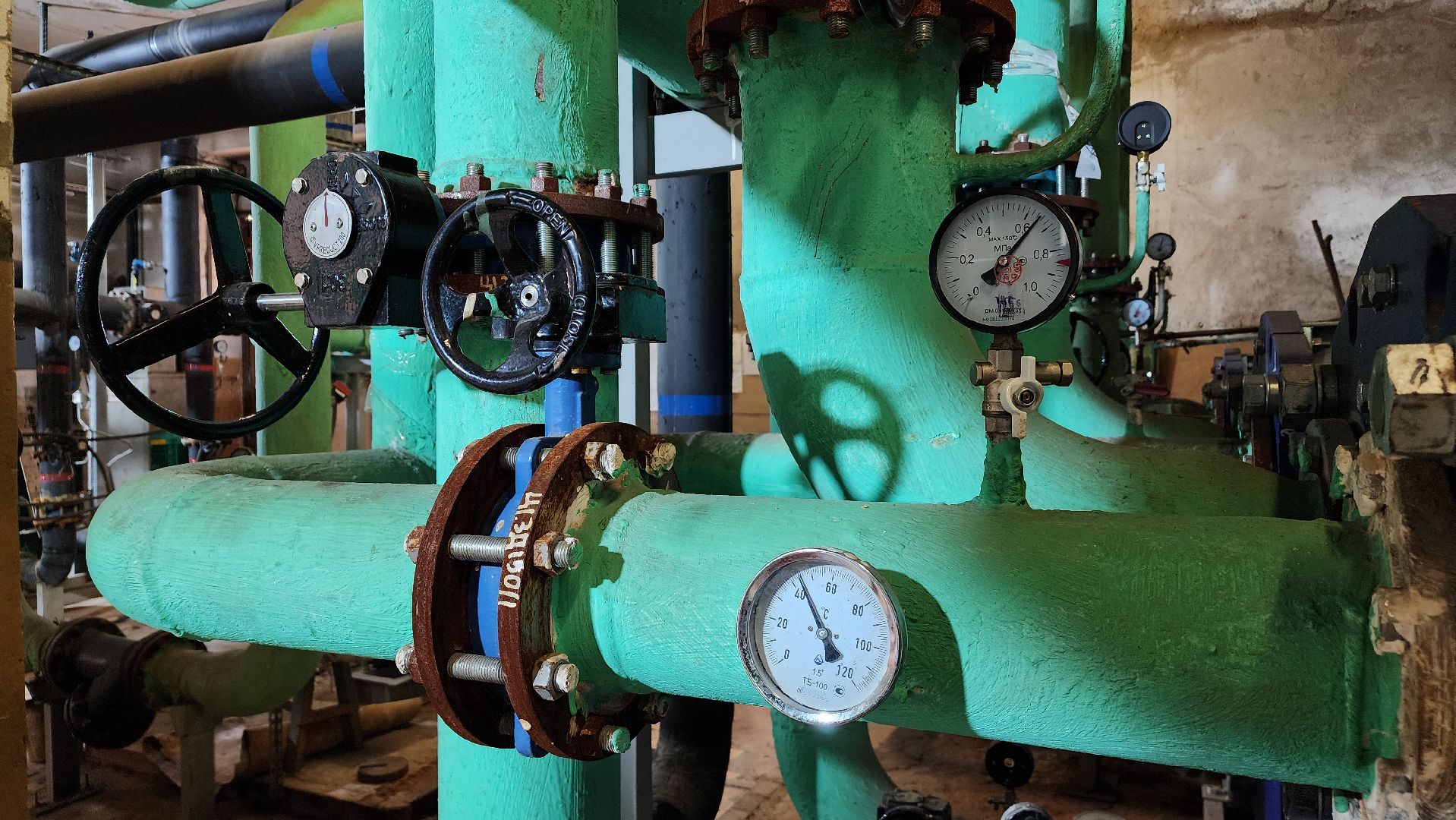 жкх, отопление, отопительный сезон, лосино-петровский,