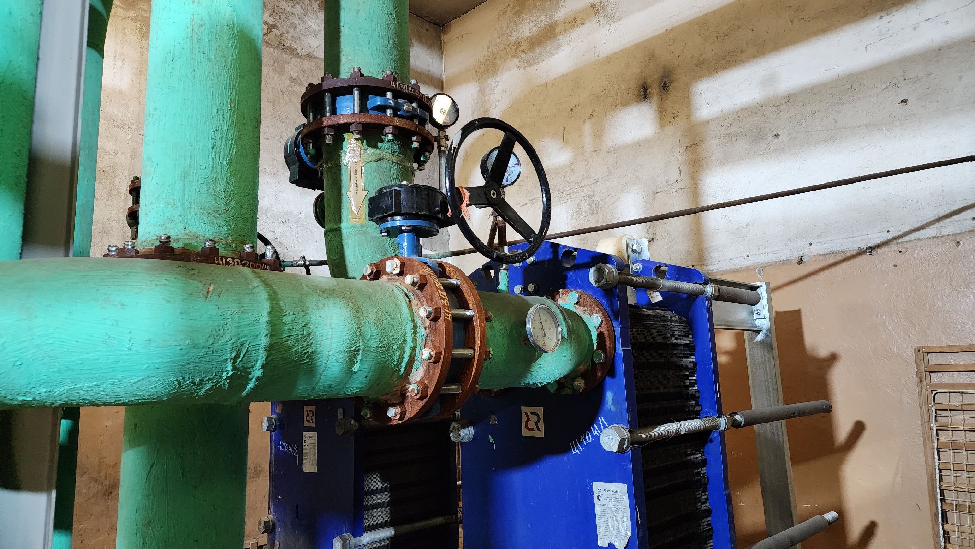 жкх, отопление, отопительный сезон, лосино-петровский,