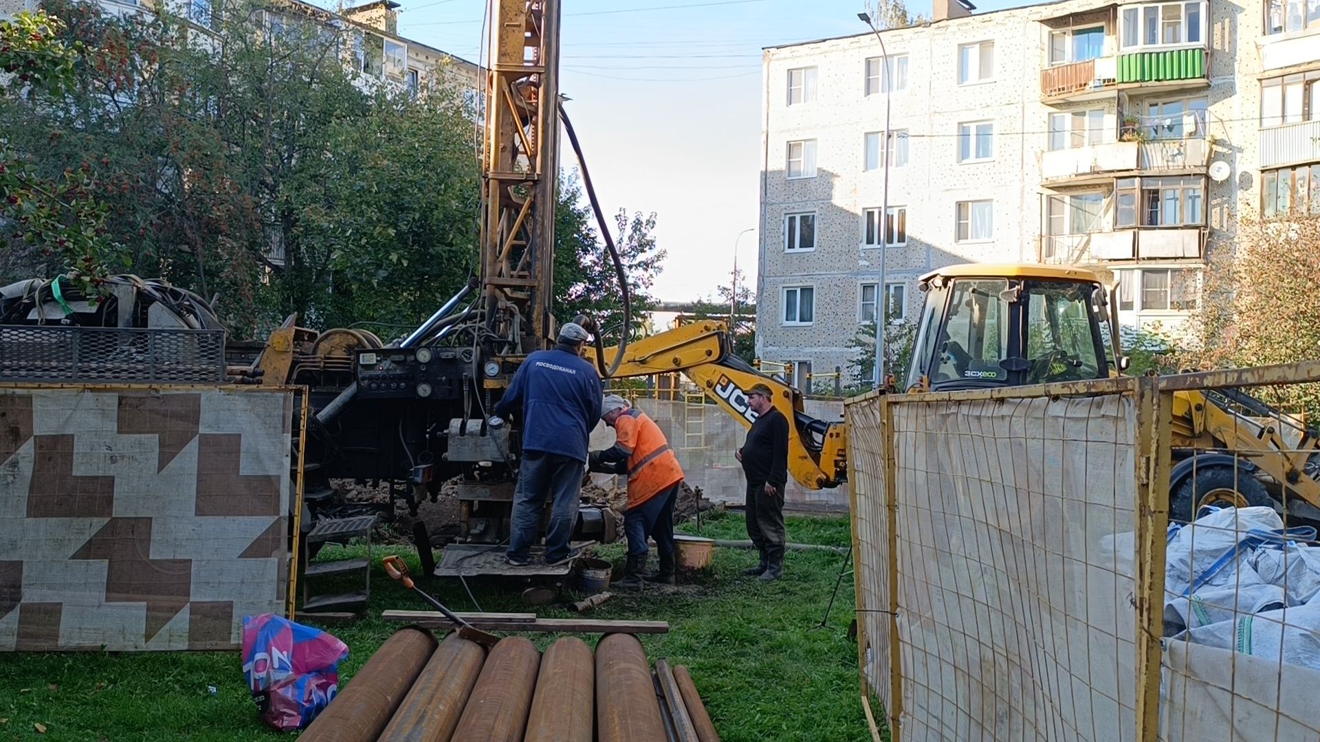 газ, лобня, двор,