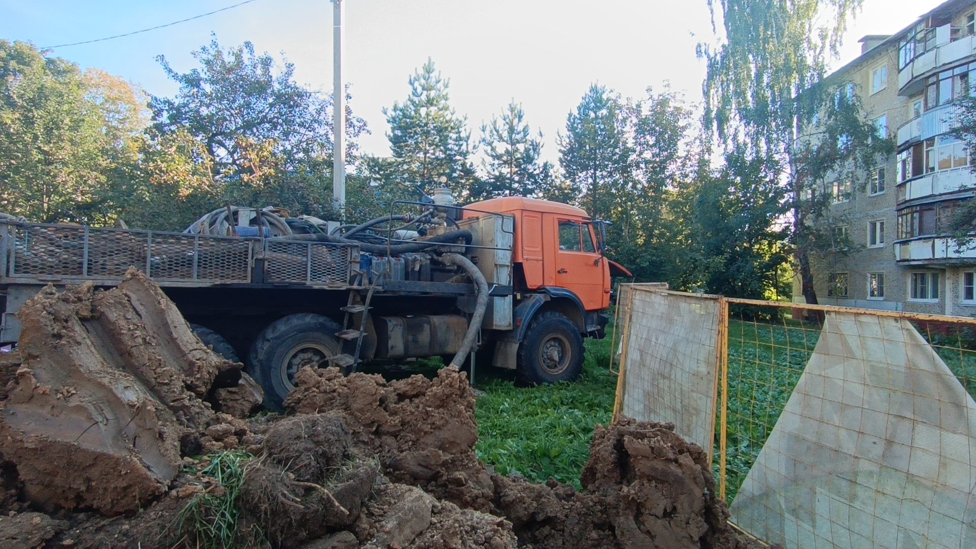 газ, лобня, двор,