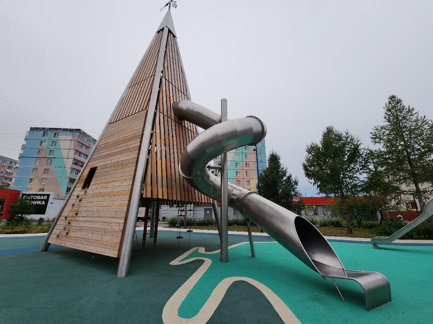 Егорьевск , Подмосковье , Московская область ,