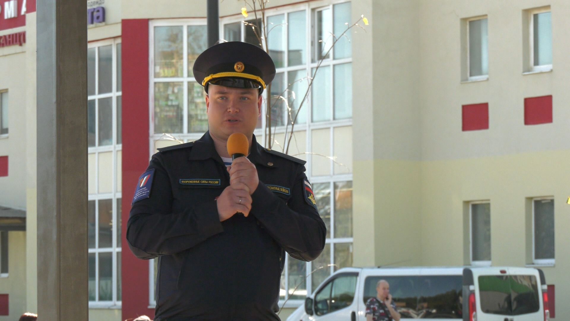 Егорьевск , Подмосковье , Московская область ,