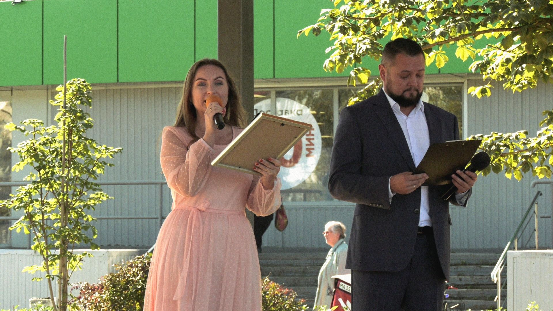 Егорьевск , Подмосковье , Московская область ,