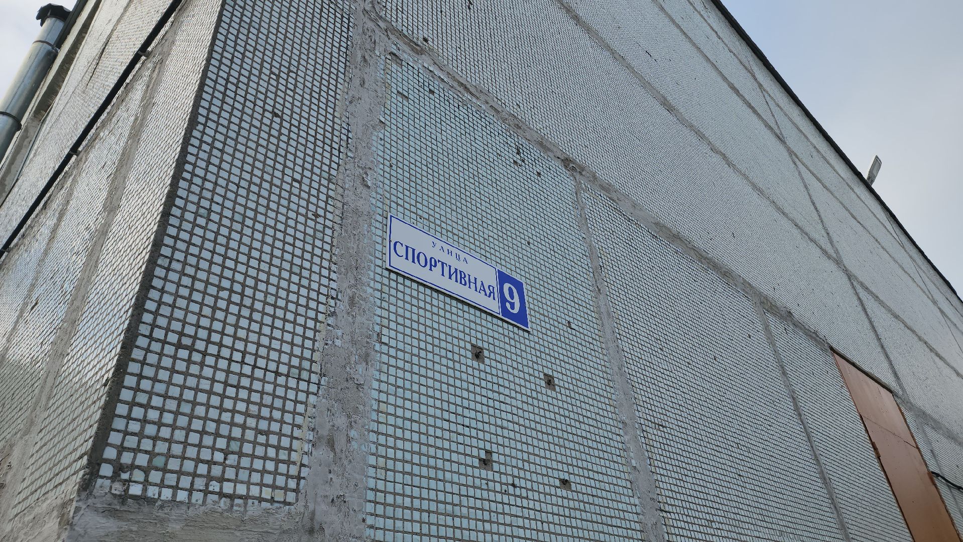 Шатура, Выборы, Подмосковье, Московская область, Шатура выбирает,