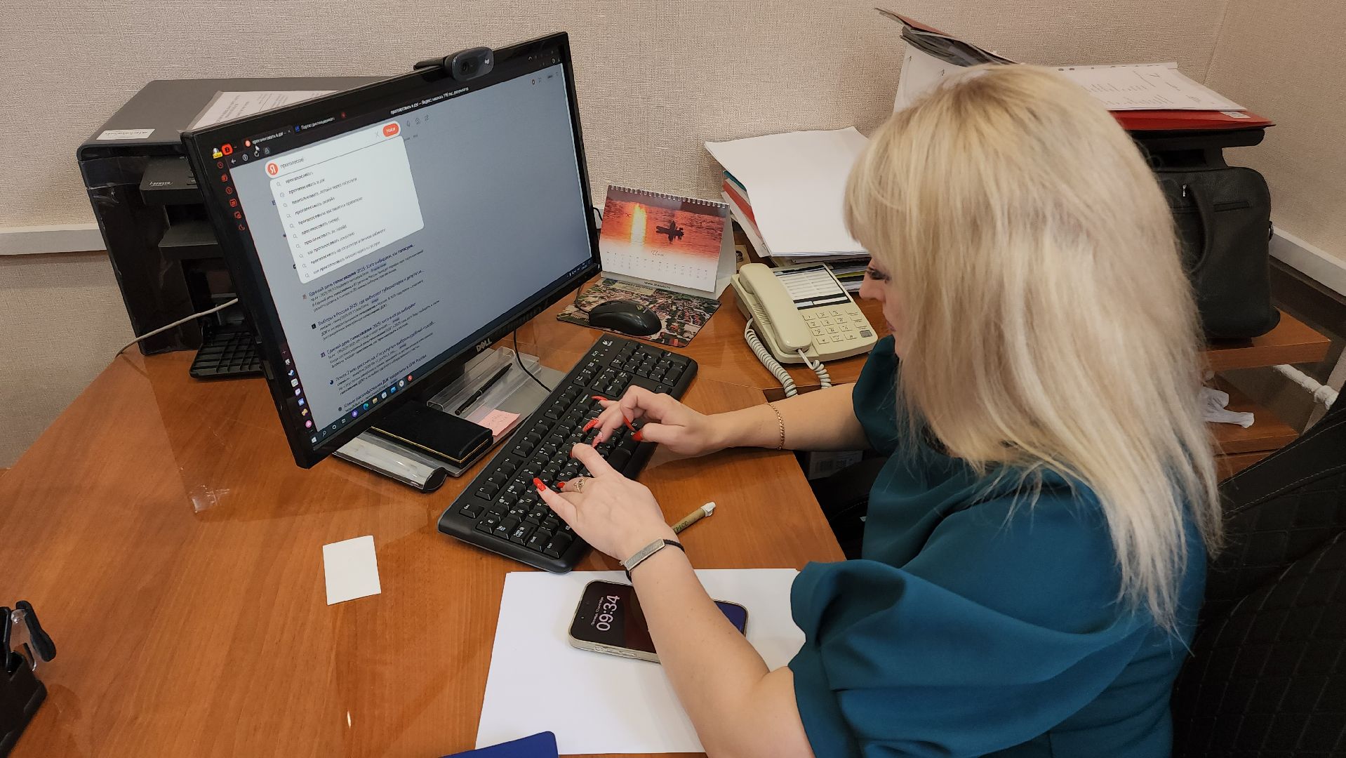 Подмосковье, Московская область, выборы, Шатура, шатура выбирает,