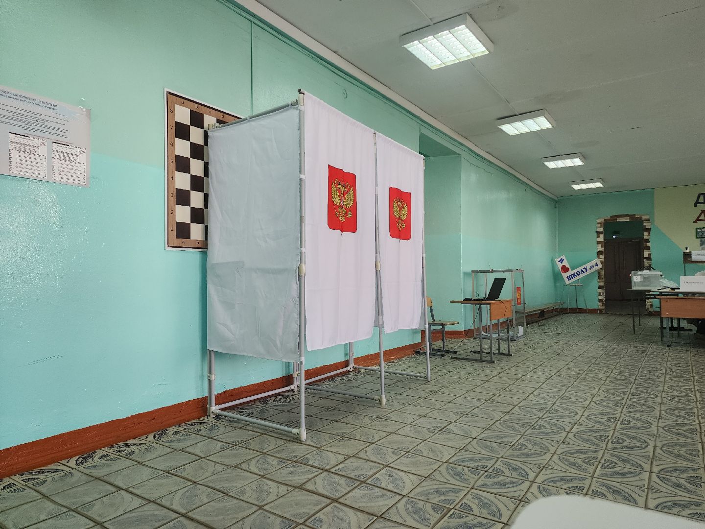 Шатура, Подмосковье, Московская область, выборы, шатура выбирает,