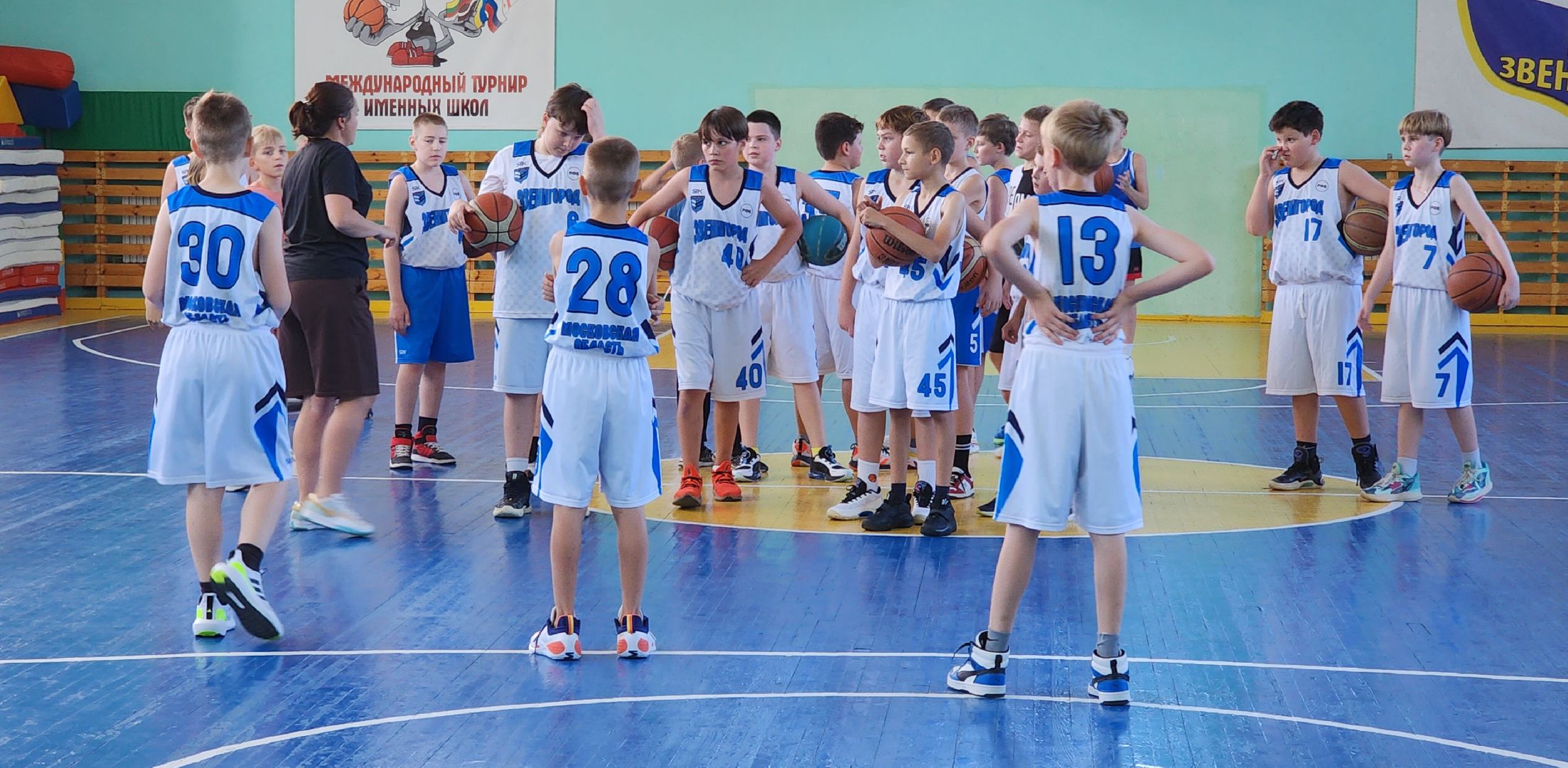 Спорт, Баскетбол , Спортивный Звенигород ,