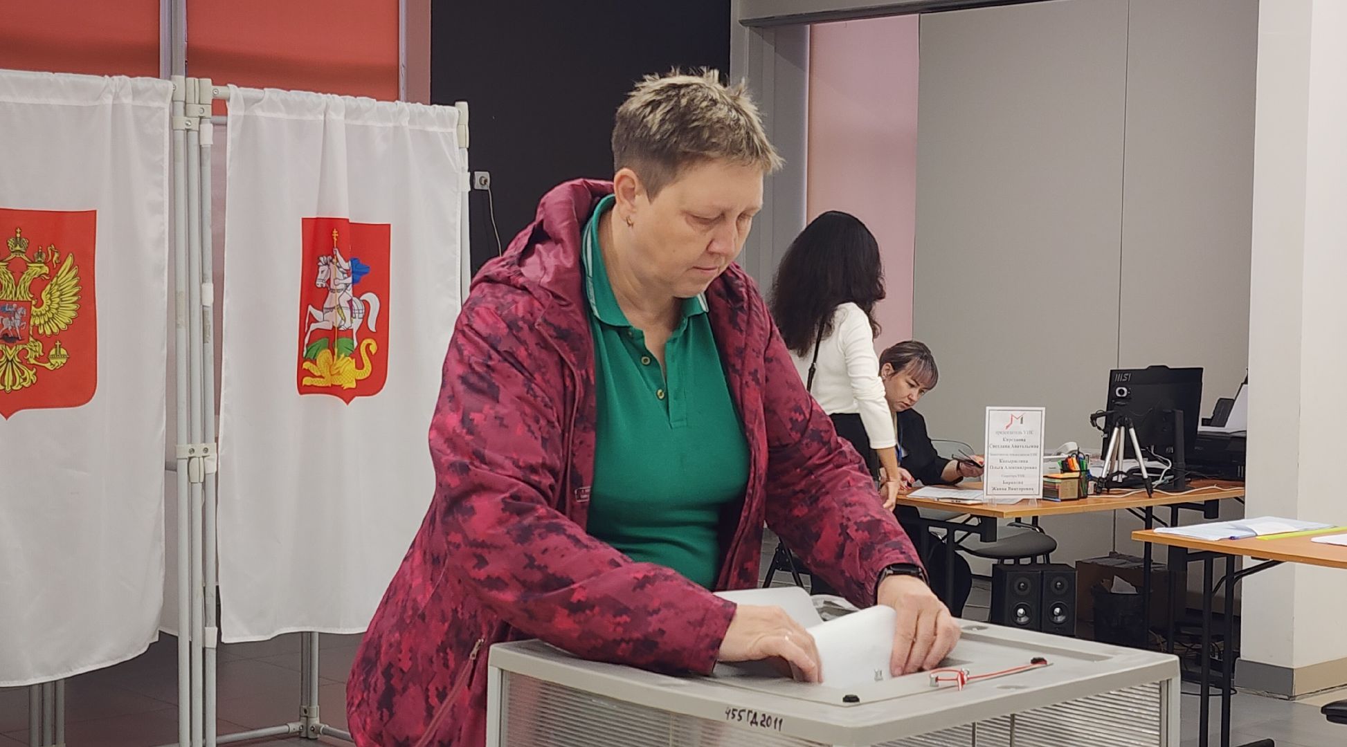 Выборы, Общество ,