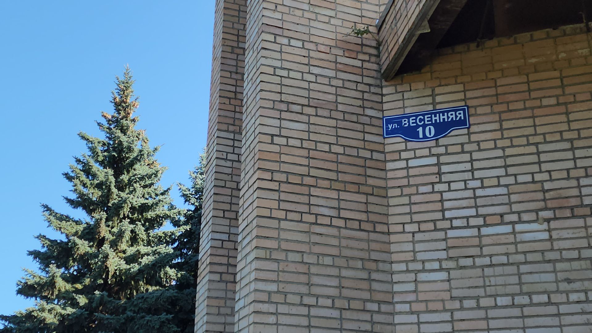 серпухов, медсанчасть 8, улица весенняя, ремонт в медсанчасти 8,