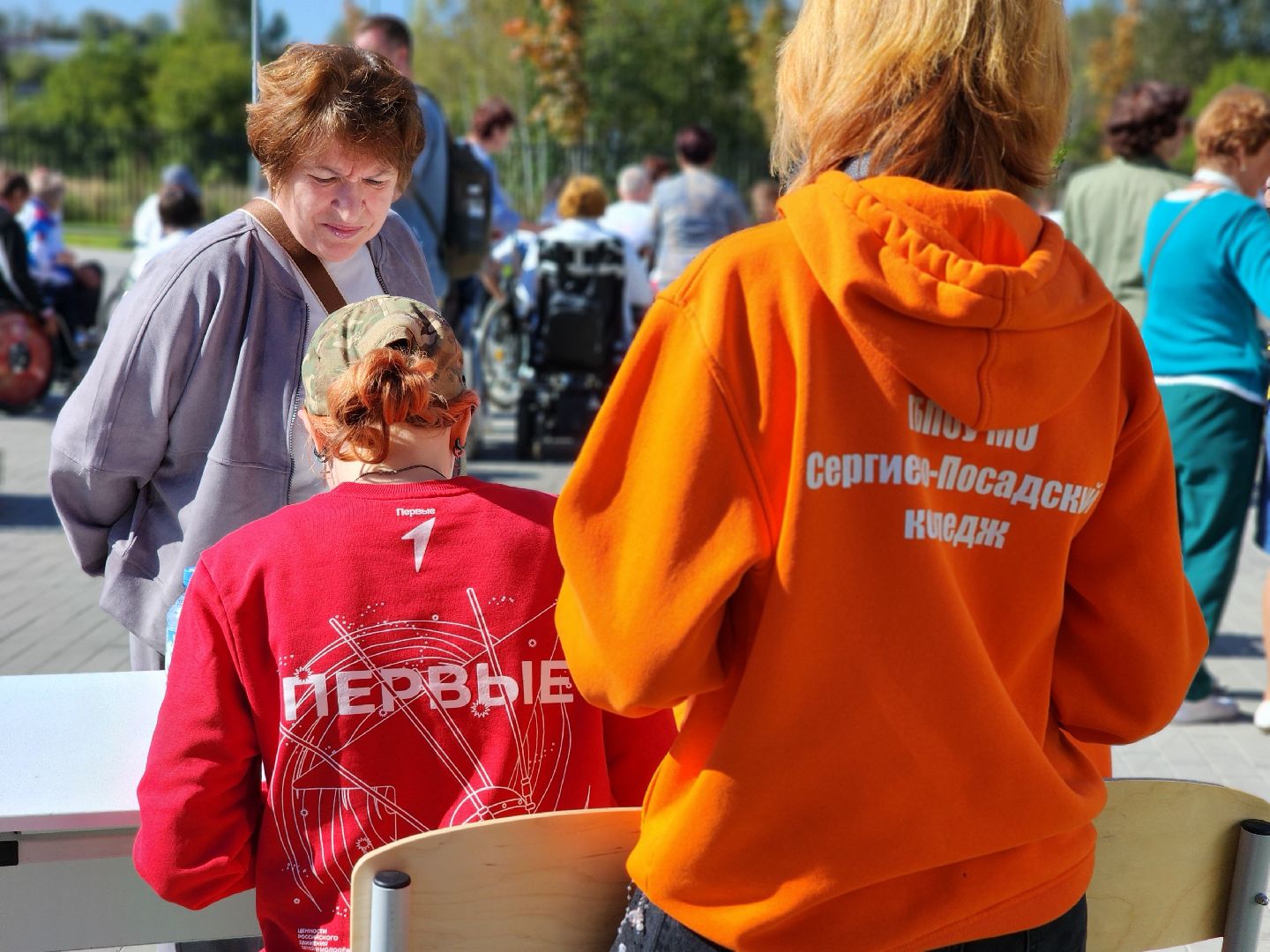 сергиев посад, сергиево-посадский городской округ, центр мещерякова, подмосковье без границ, игорь гундеров, колясочники, фестиваль равных возможностей, забег на колясках, колесница,