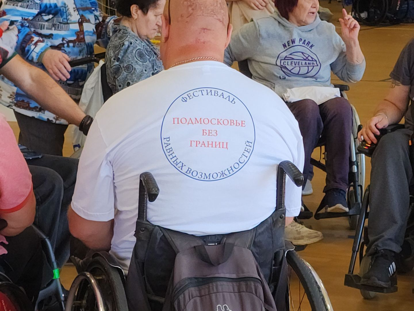 сергиев посад, сергиево-посадский городской округ, центр мещерякова, подмосковье без границ, игорь гундеров, колясочники, фестиваль равных возможностей, забег на колясках, колесница,