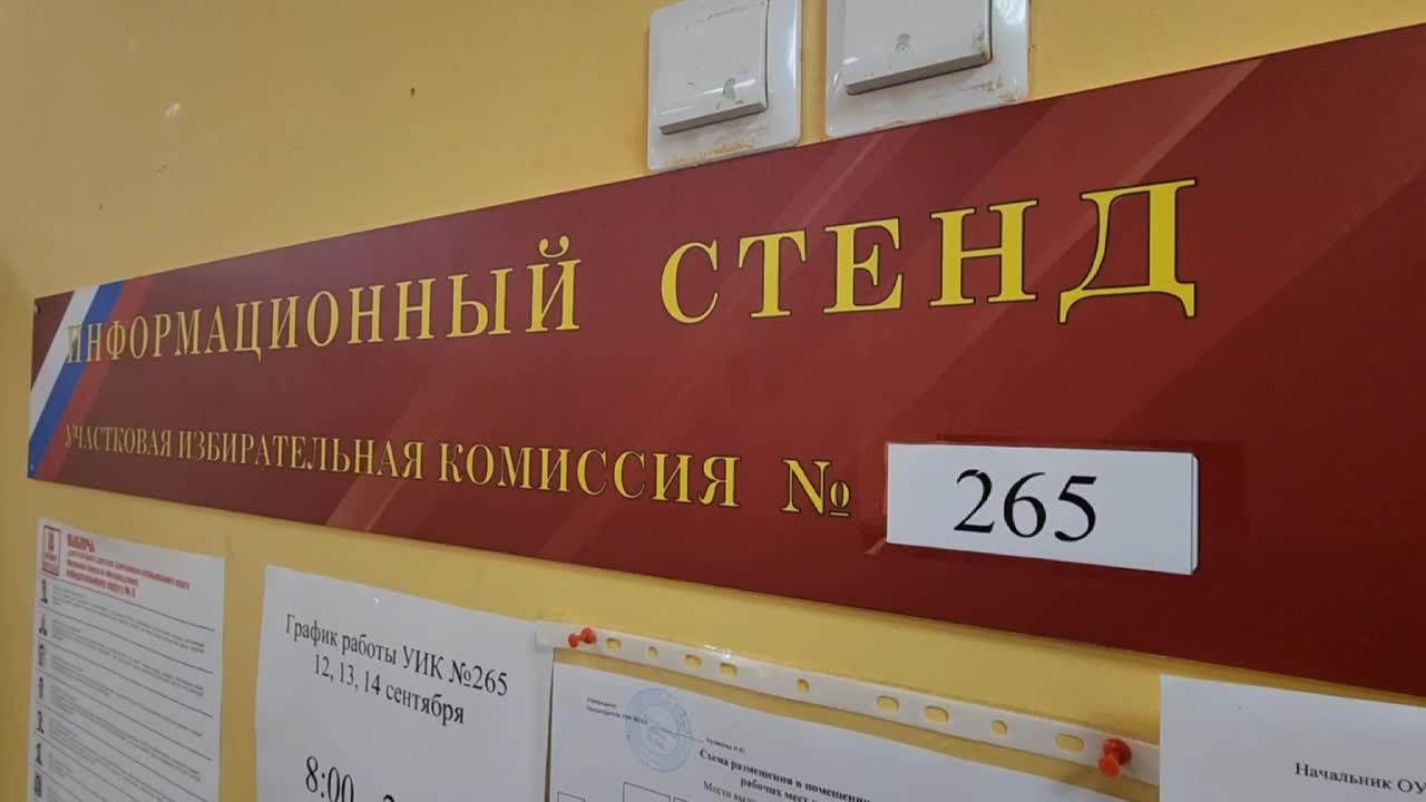 /mediabank_mount//80960/36e52abf53952ef17bb3a2a1e84d20d6.jpg