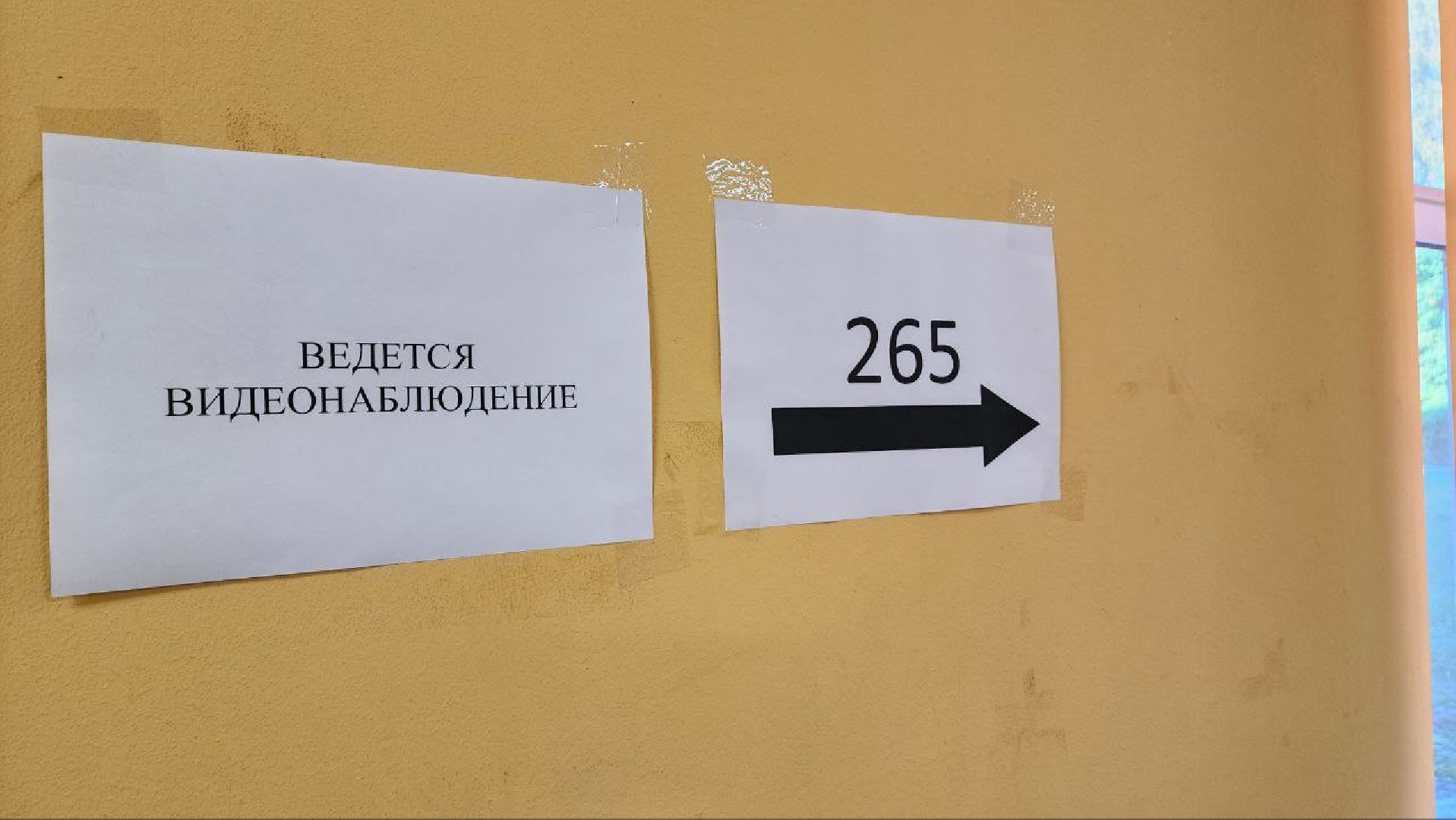 Дмитров, Выборы, Совет депутатов,