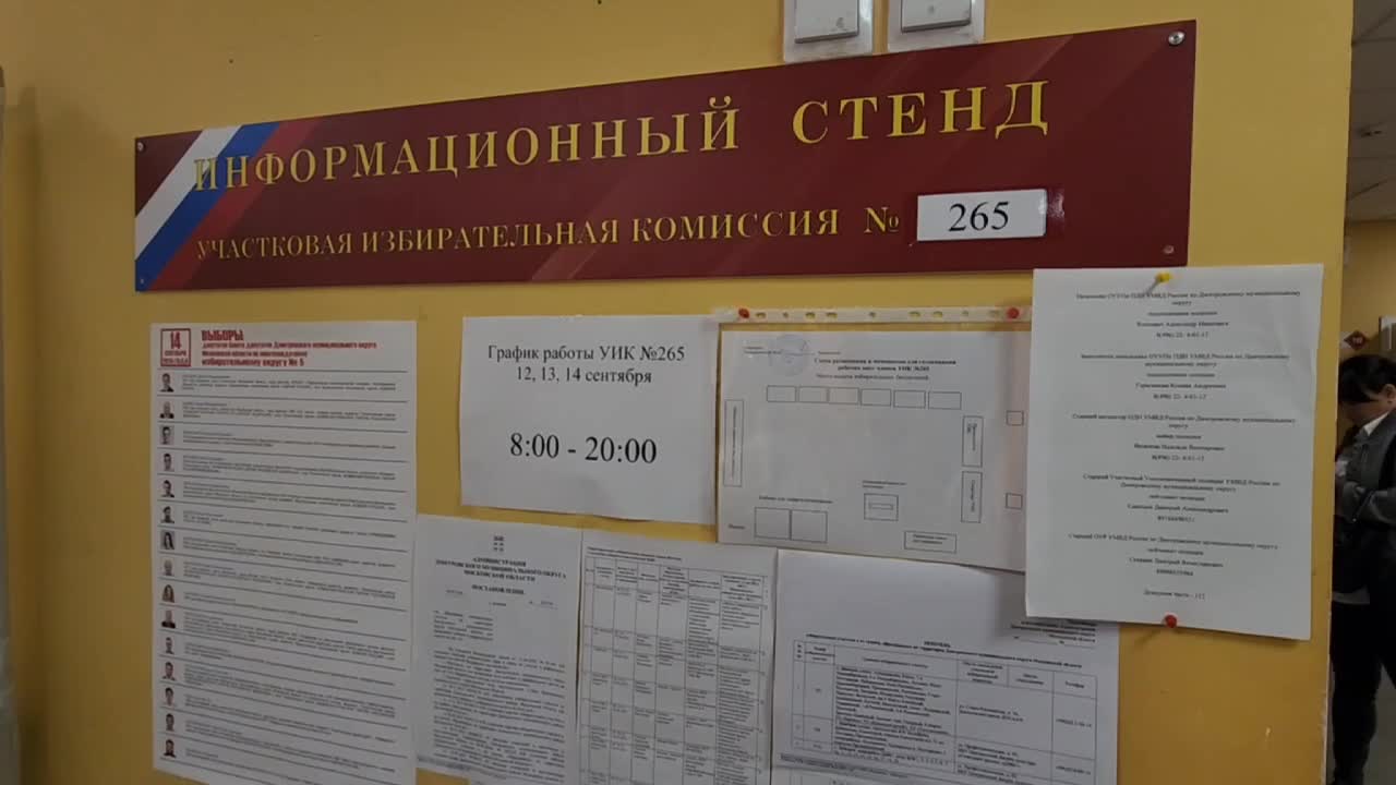 /mediabank_mount//80960/bd40693de4a479e75975fe9d483f6ba1.jpg
