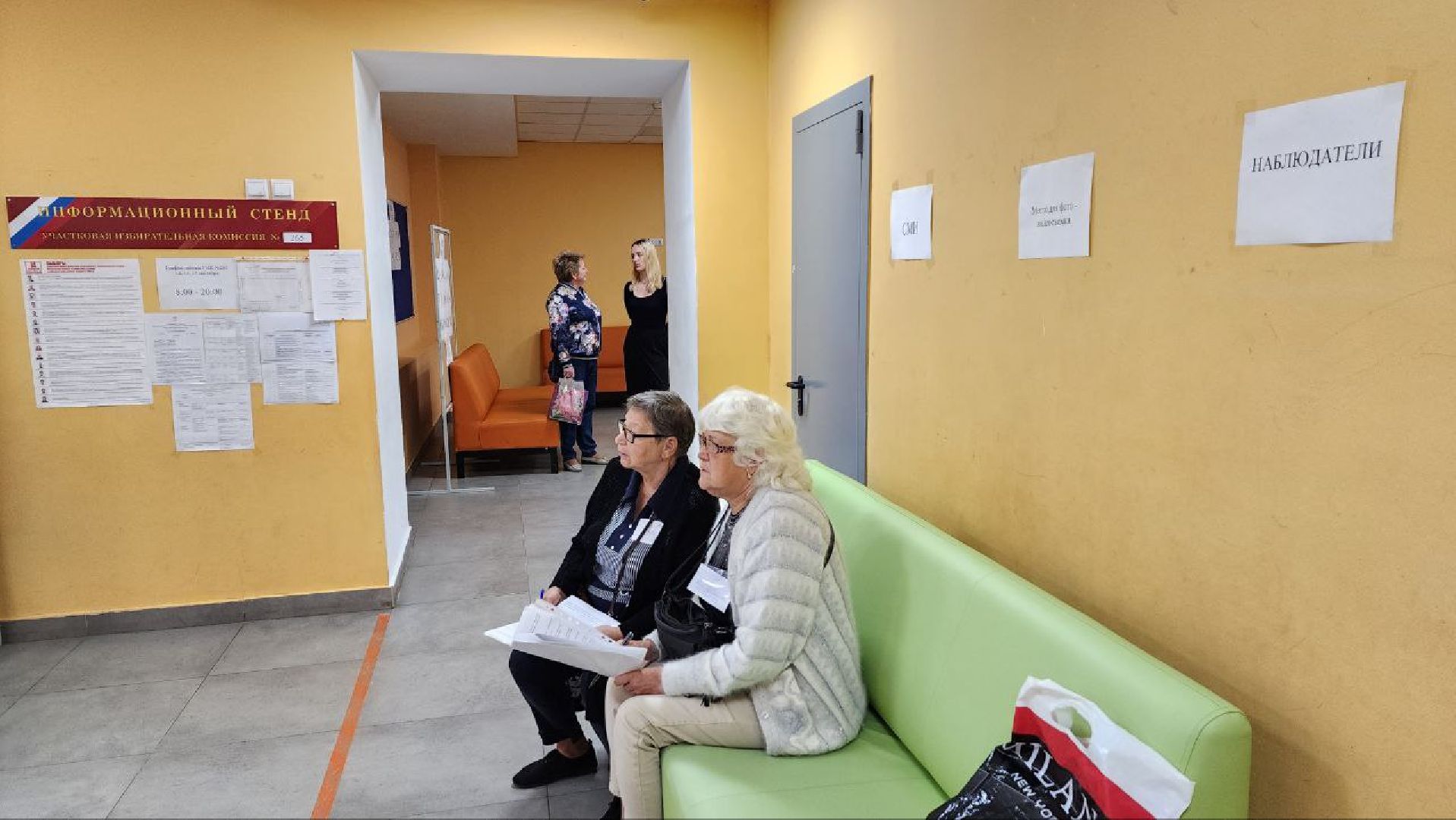 Дмитров, Выборы, Совет депутатов,