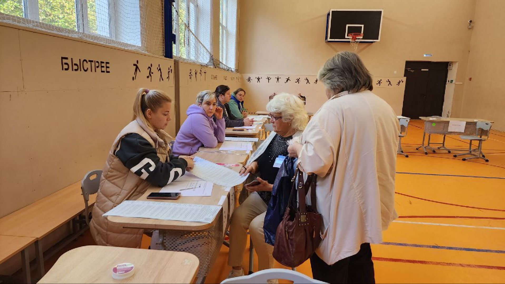 Дмитров, Выборы, Совет депутатов,