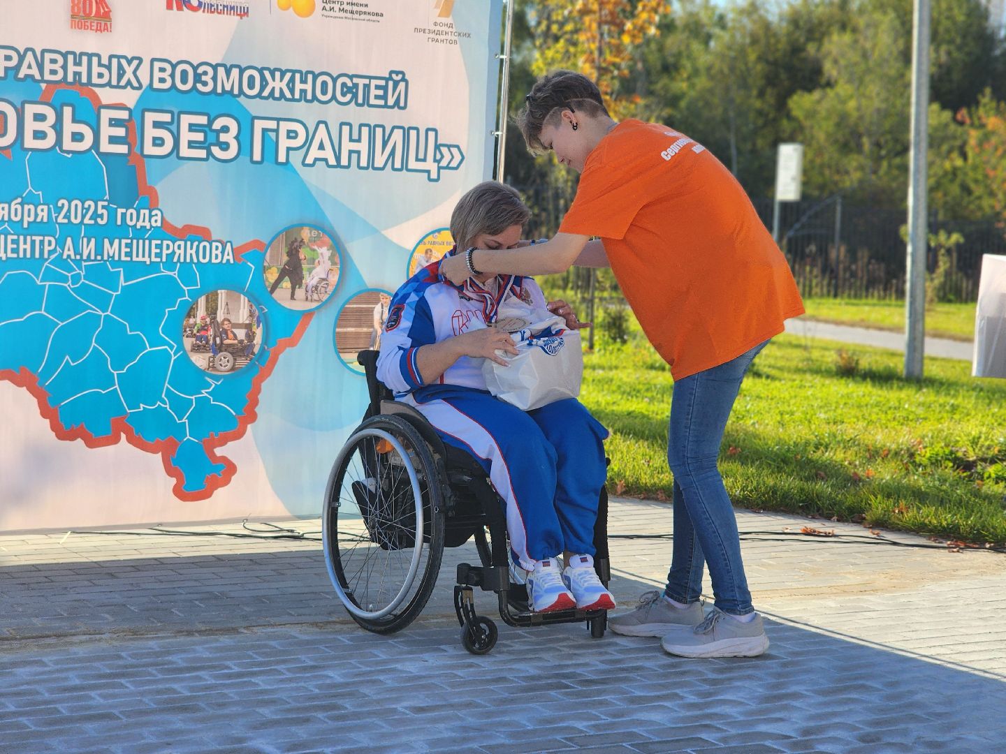 сергиев посад, сергиево-посадский городской округ, центр мещерякова, фестиваль равных возможностей, подмосковье без границ, турнир по фехтованию, дартц, бочча,игорь гундеров, николай лукьянов, фехтование на колясках,
