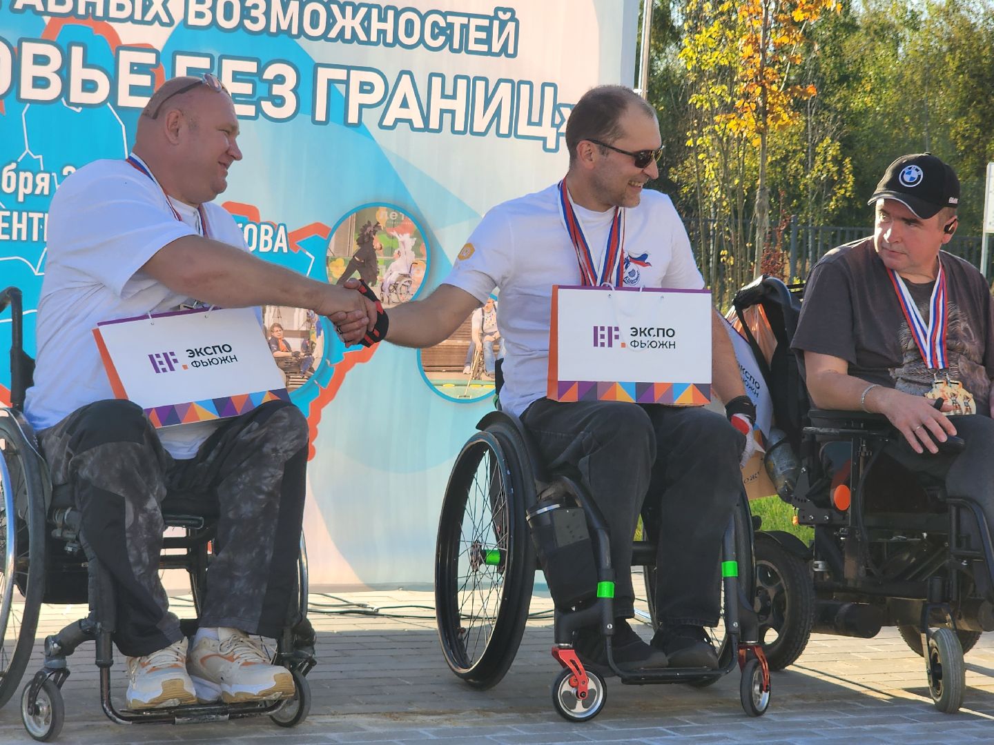 сергиев посад, сергиево-посадский городской округ, центр мещерякова, фестиваль равных возможностей, подмосковье без границ, турнир по фехтованию, дартц, бочча,игорь гундеров, николай лукьянов, фехтование на колясках,