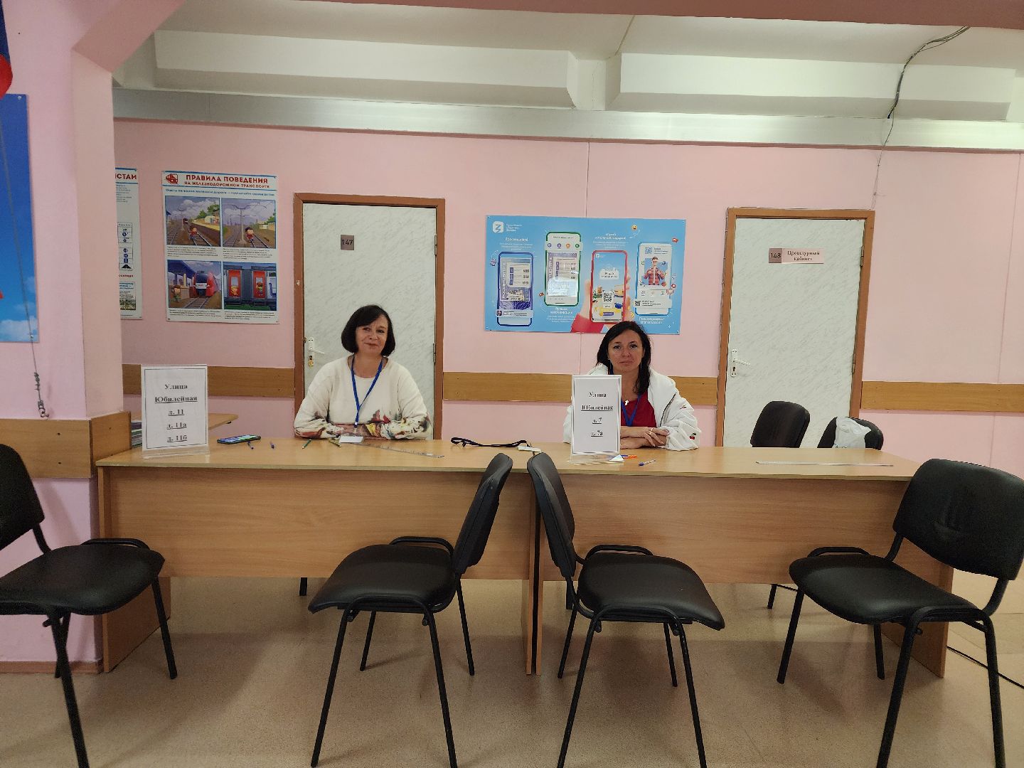 подольск, выборы, Выборы 2025,