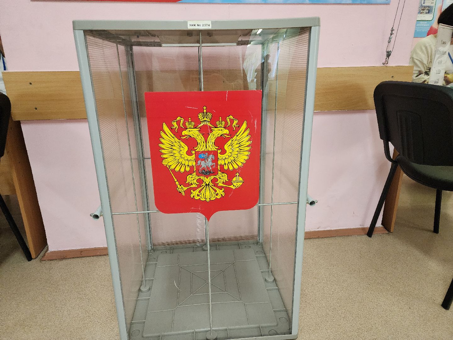 подольск, выборы, Выборы 2025,