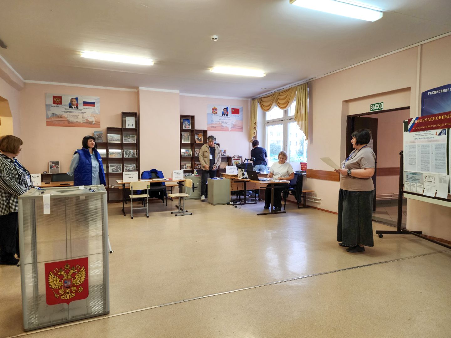 Подольск, Выборы, Голосование, Избирательный участок, уик,