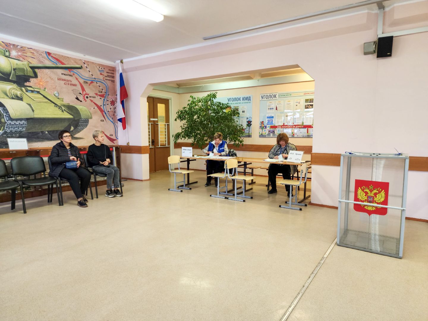 Подольск, Выборы, Голосование, Избирательный участок, уик,