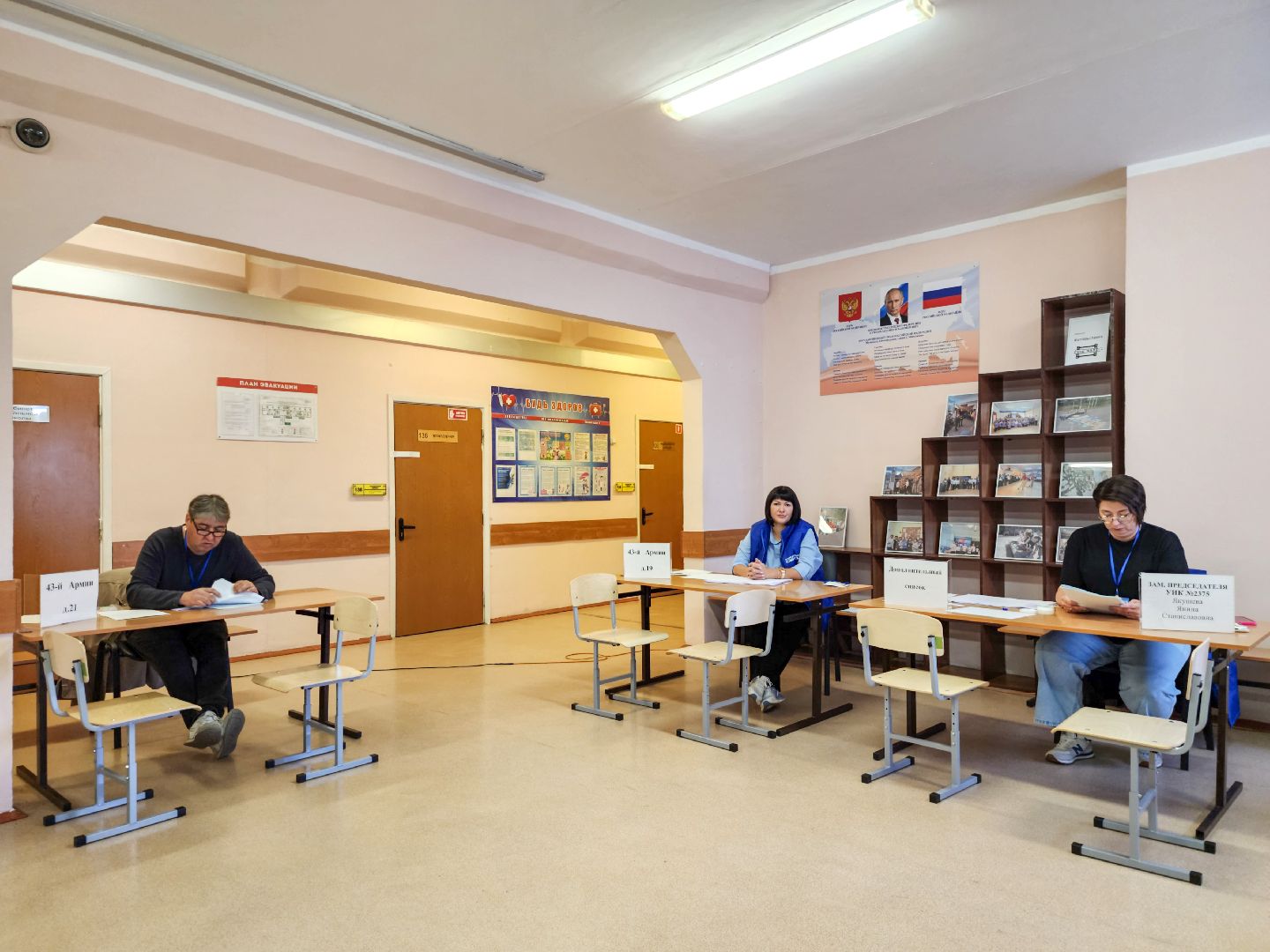 Подольск, Выборы, Голосование, Избирательный участок, уик,