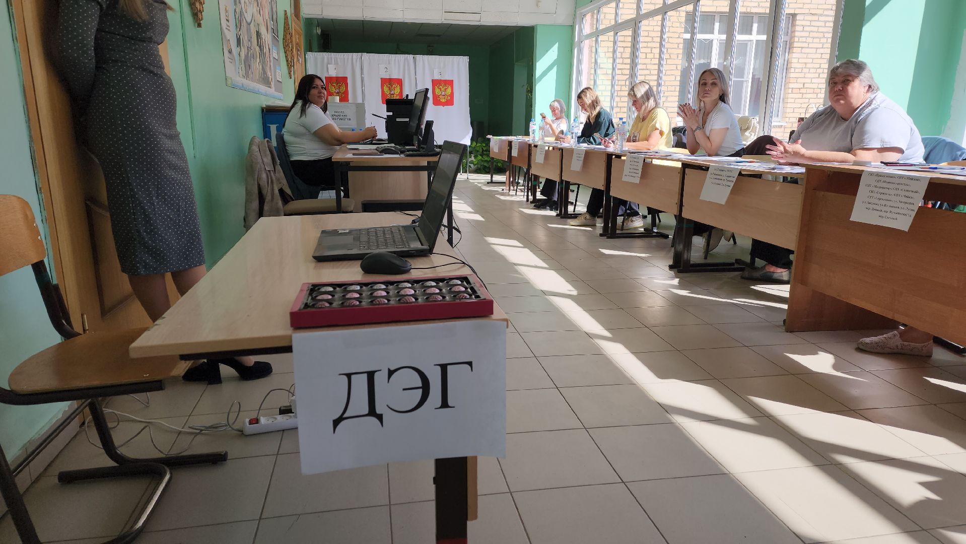 луховицы, выборы, выборы в совет депутатов, довыборы,