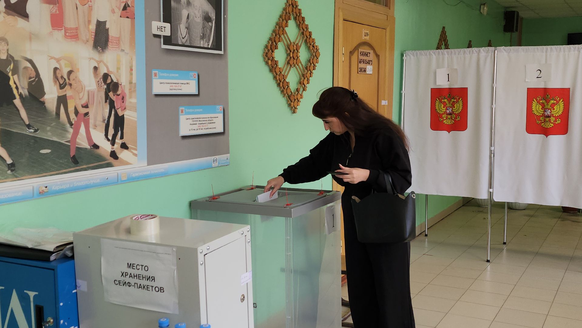 луховицы, выборы, выборы в совет депутатов,