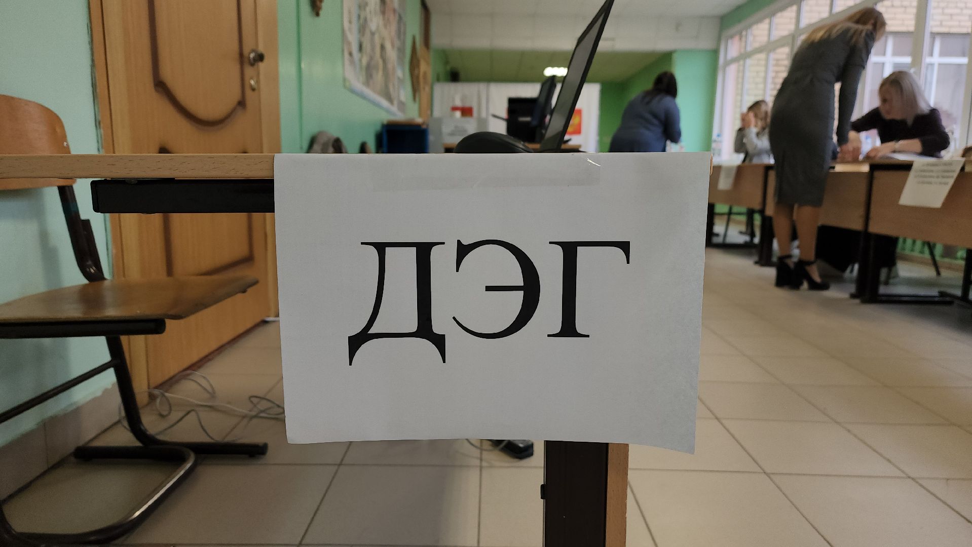 луховицы, выборы, выборы в совет депутатов,