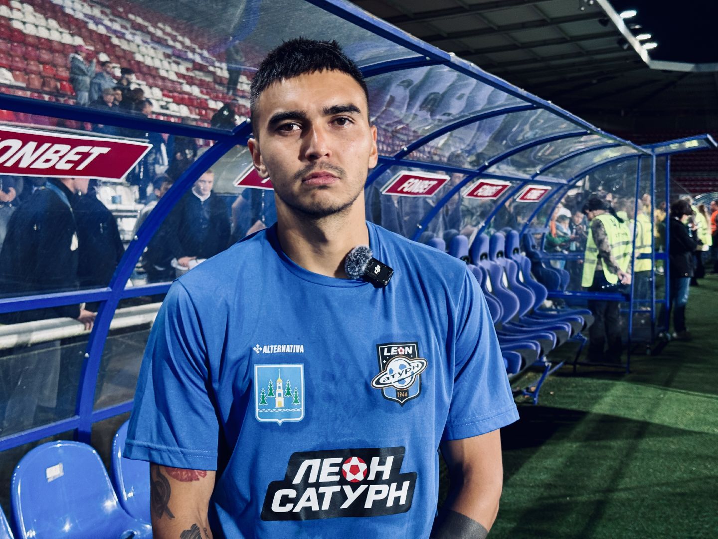 Раменское, сатурн, леон сатурн, раменский сатурн, BrokeBoys, одинцово,