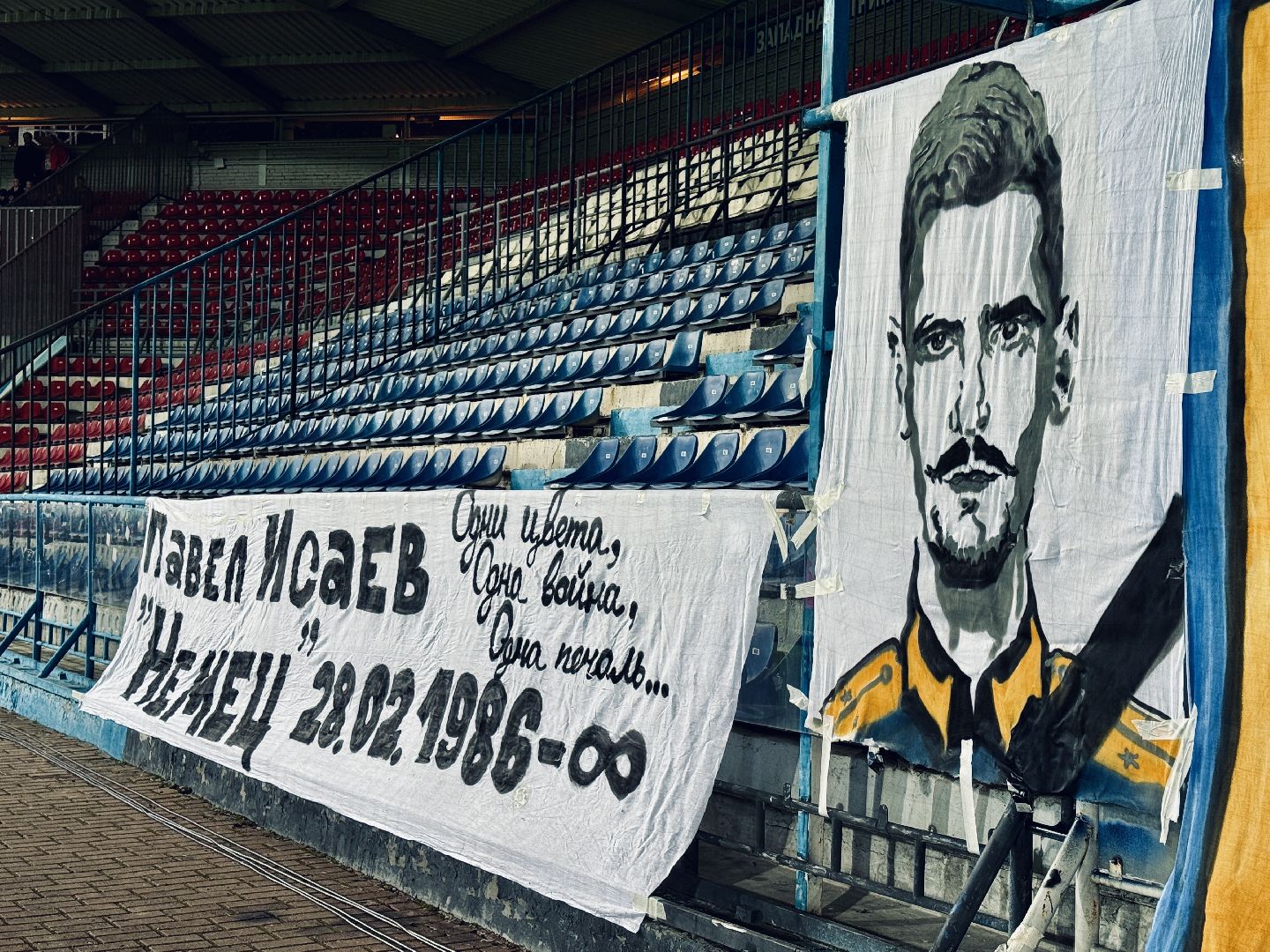 Раменское, сатурн, леон сатурн, раменский сатурн, BrokeBoys, одинцово,