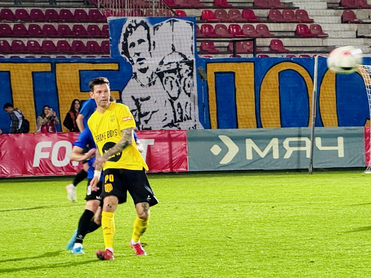 Раменское, сатурн, леон сатурн, раменский сатурн, BrokeBoys, одинцово,