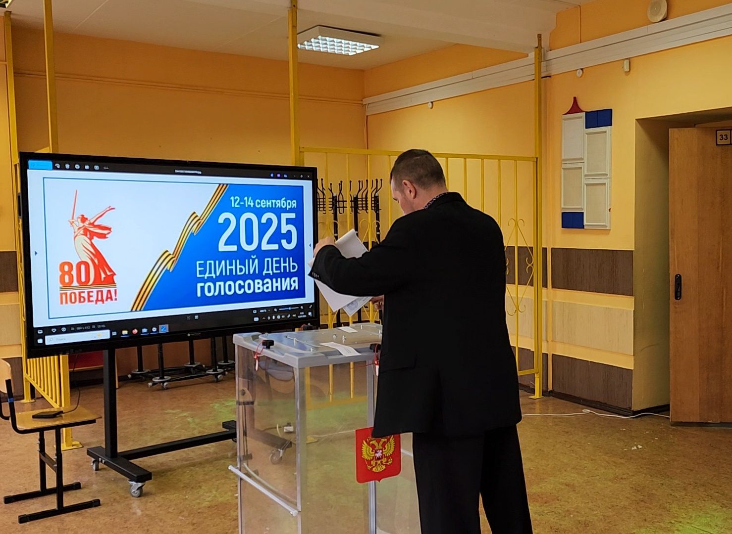 Электросталь , Выборы, голосование, Жители, Совет депутатов ,