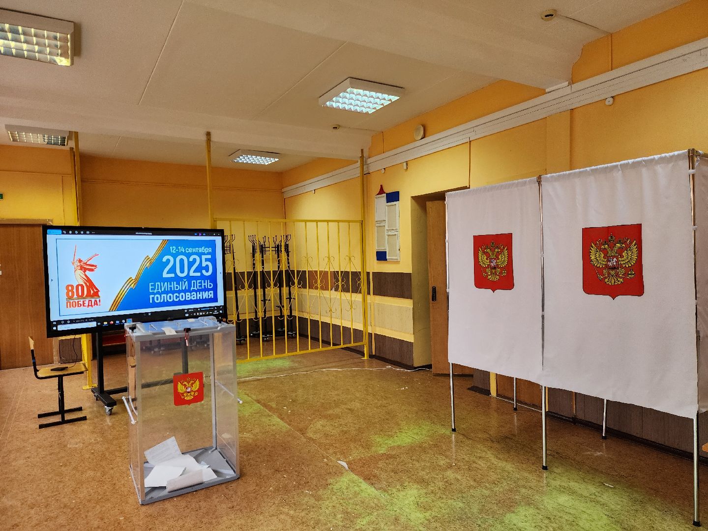 Электросталь , Выборы, голосование, Жители, Совет депутатов ,