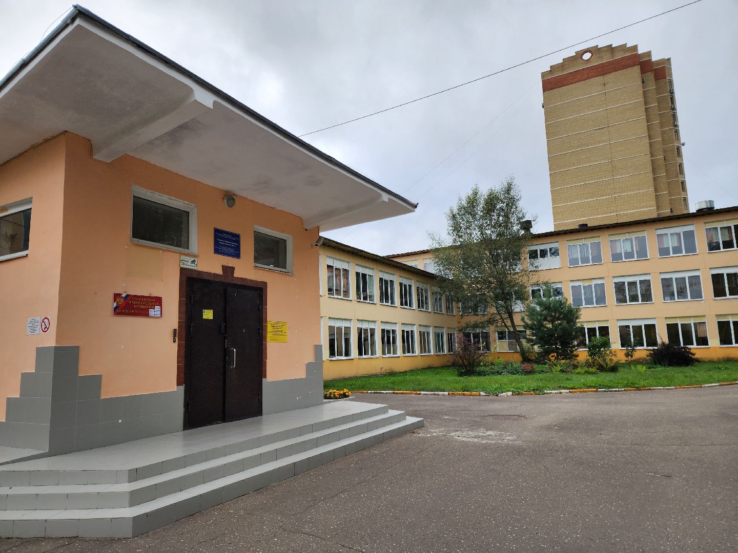 Электросталь , Выборы, голосование, Жители, Совет депутатов ,