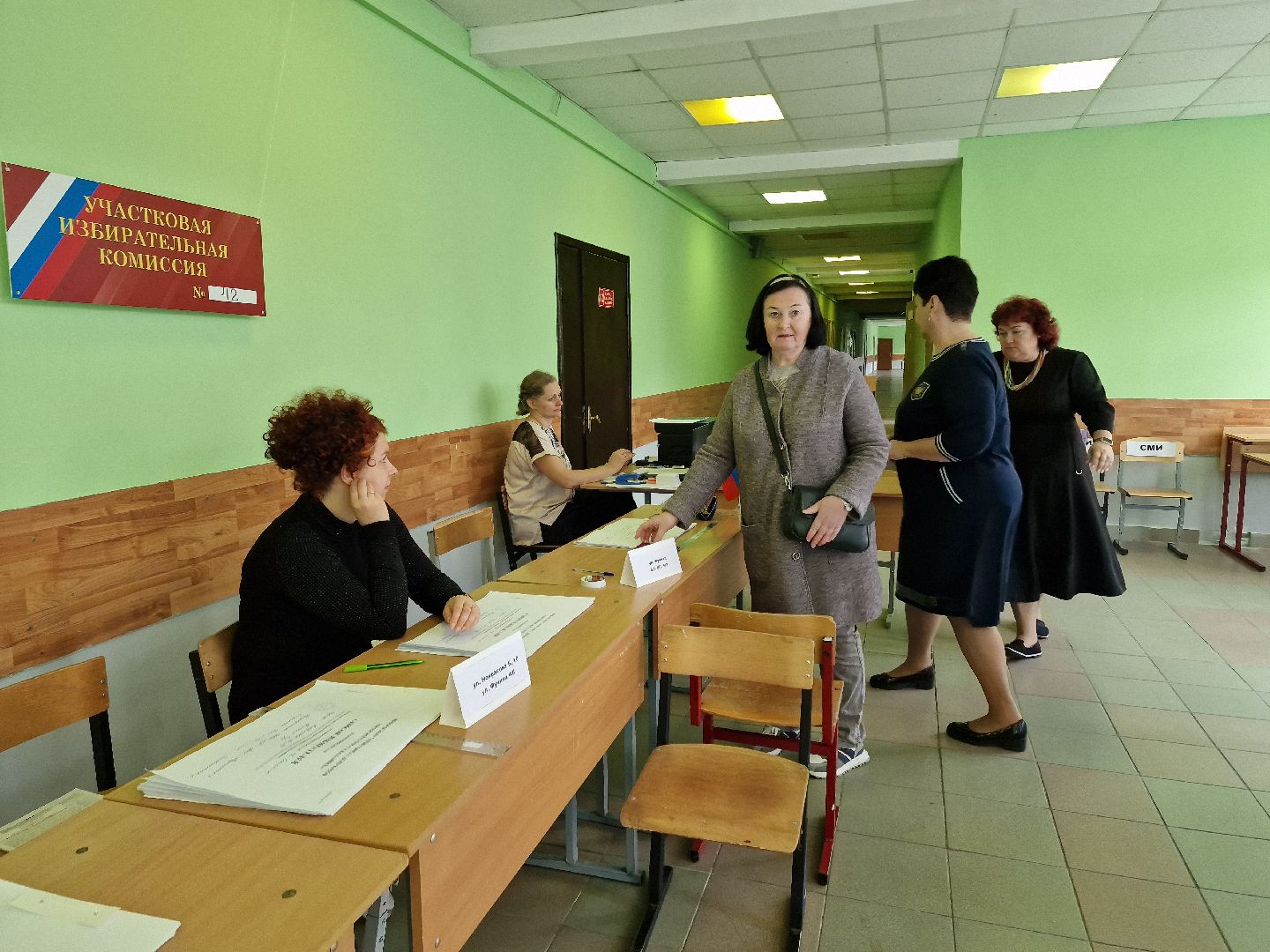 Выборы 2025 Балашиха,