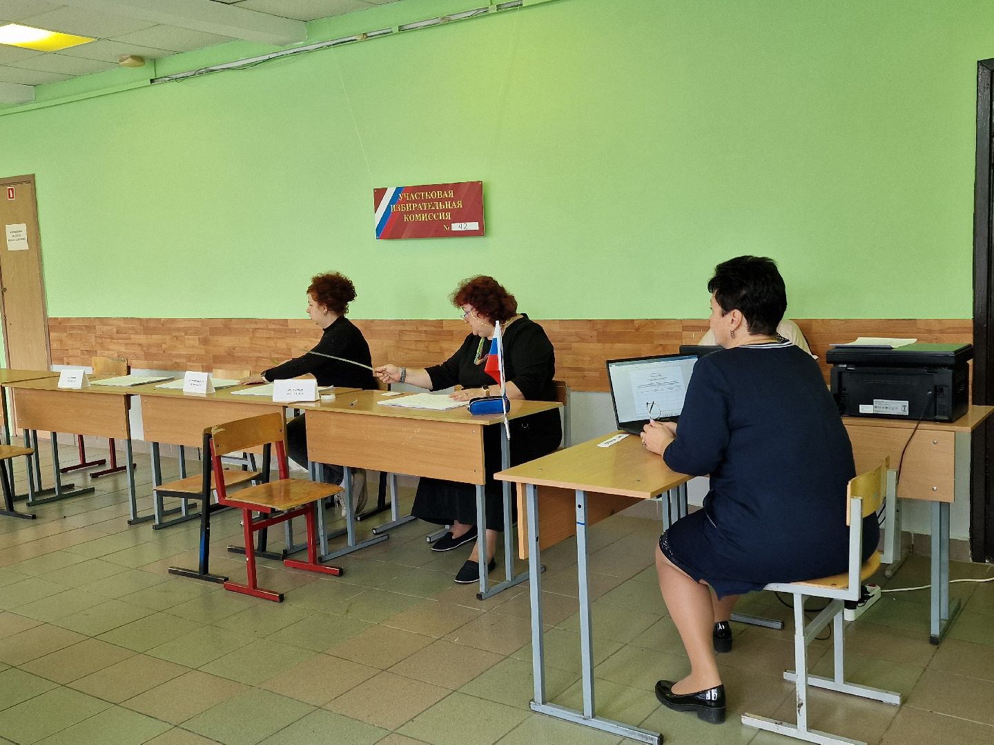 Выборы 2025 Балашиха,